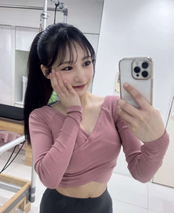 안구정화