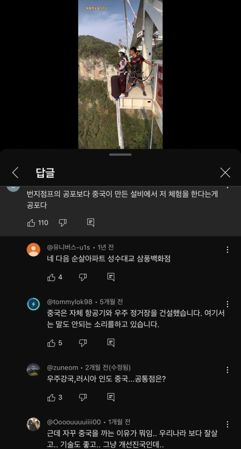 5a35a82e14c0e1aa50f2ba78f73f35f0_1767173348_4063.png