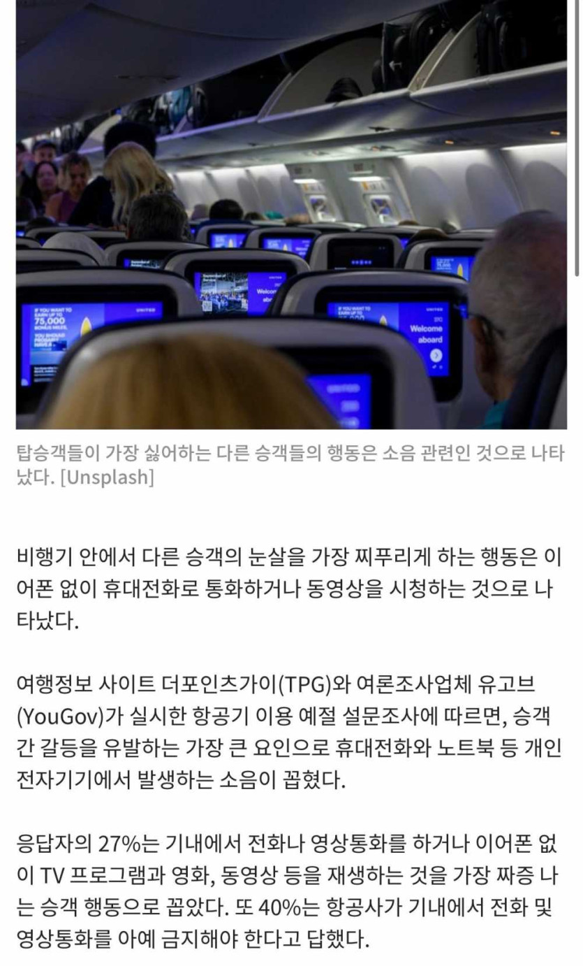 0a45046a5d95e9d37ec42cb2876f7077_1787947444_0543.jpeg