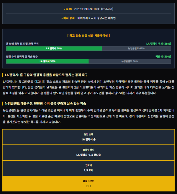 3258cad76ee4e05a833e9f8d1db00571_1788605323_8012.png