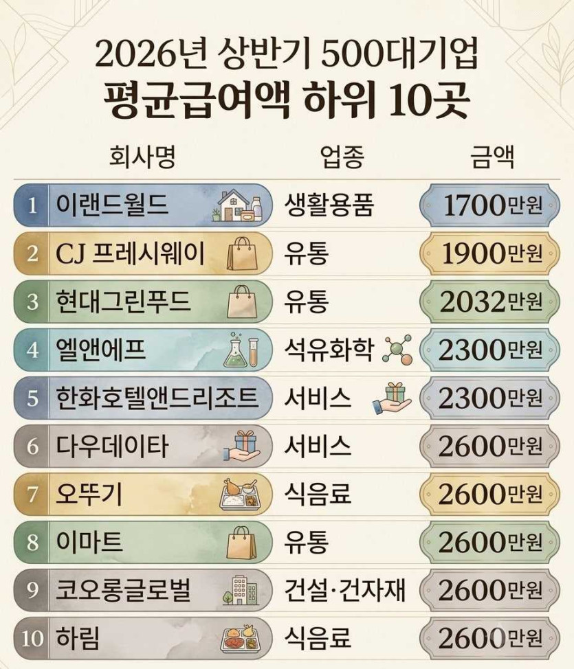 7315de0bcdf153e47dfe1ee2dc7952cb_1788386126_8017.jpg