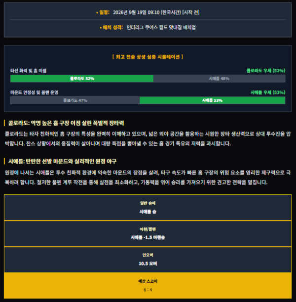 743b03c7e5663a8fb213b631ec0bb12d_1789720704_2769.png